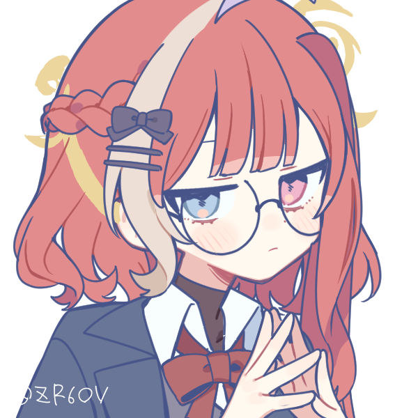 Rui